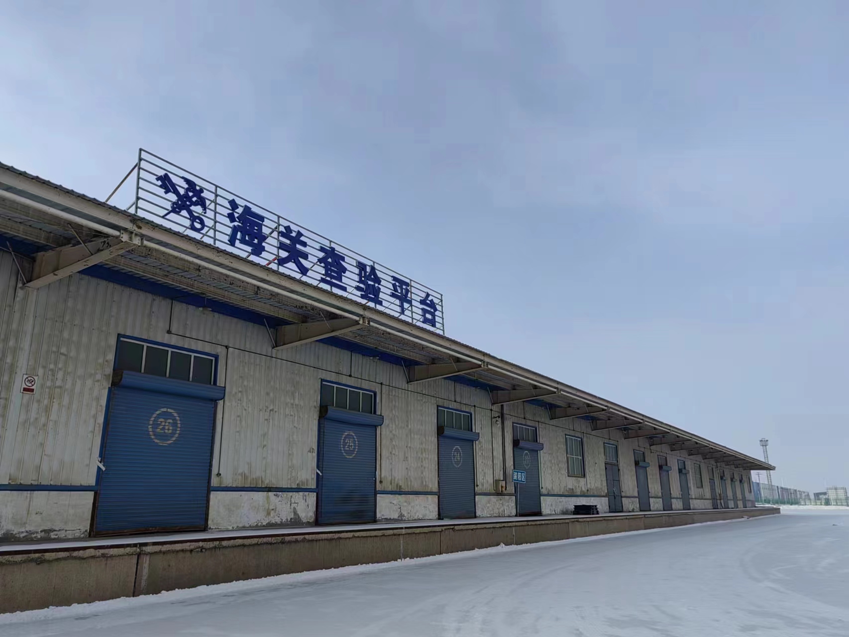 中国 — 乌兹别克斯坦门到门清关配送一站式服务